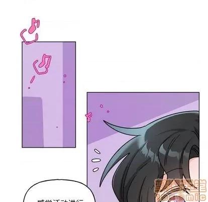 绝对吸引机器人 机器娃娃 | 第27章 第5页