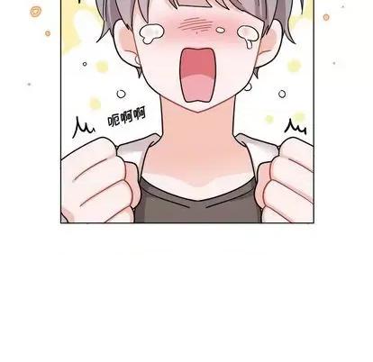 绝对吸引机器人 机器娃娃 | 第27章 第17页