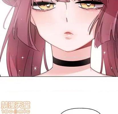 绝对吸引机器人 机器娃娃 | 第27章 第20页