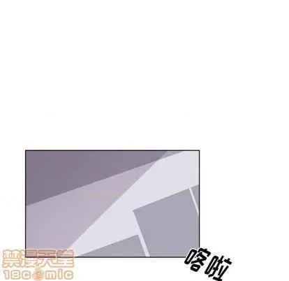 绝对吸引机器人 机器娃娃 | 第27章 第35页