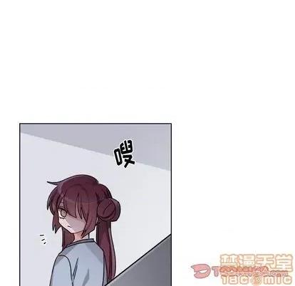 绝对吸引机器人 机器娃娃 | 第27章 第40页
