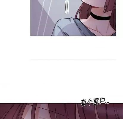 绝对吸引机器人 机器娃娃 | 第27章 第42页