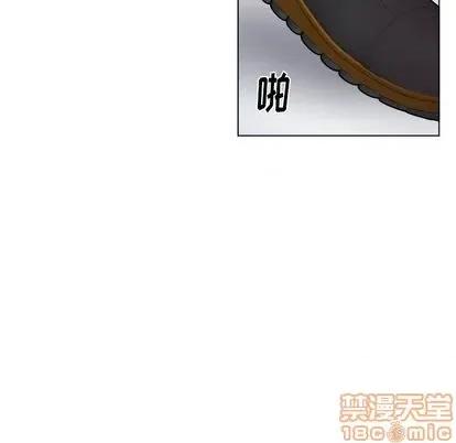 绝对吸引机器人 机器娃娃 | 第27章 第45页