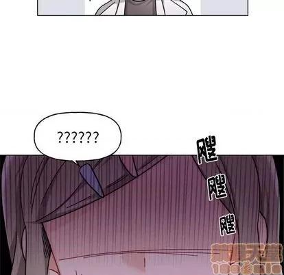绝对吸引机器人 机器娃娃 | 第27章 第50页