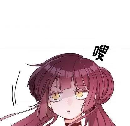 绝对吸引机器人 机器娃娃 | 第27章 第57页