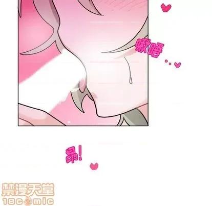 绝对吸引机器人 机器娃娃 | 第28章 第30页
