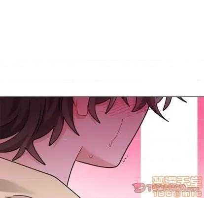 绝对吸引机器人 机器娃娃 | 第28章 第40页