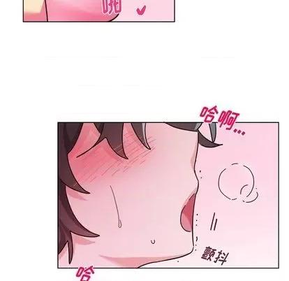 绝对吸引机器人 机器娃娃 | 第28章 第47页