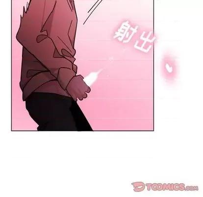 绝对吸引机器人 机器娃娃 | 第28章 第52页