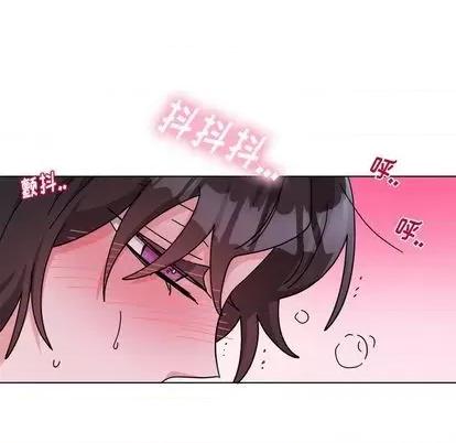 绝对吸引机器人 机器娃娃 | 第28章 第53页