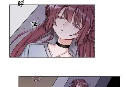 绝对吸引机器人 机器娃娃 | 第30章 第2页