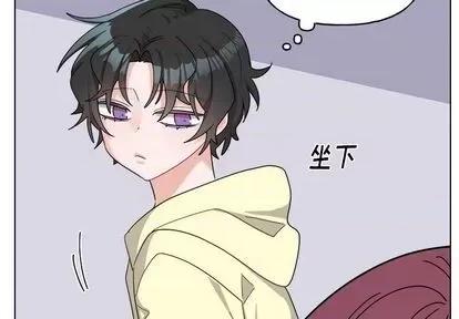 绝对吸引机器人 机器娃娃 | 第30章 第4页