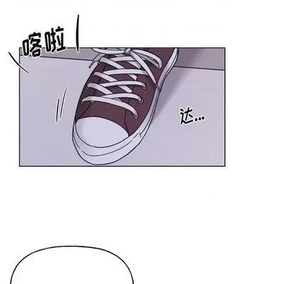 绝对吸引机器人 机器娃娃 | 第30章 第18页