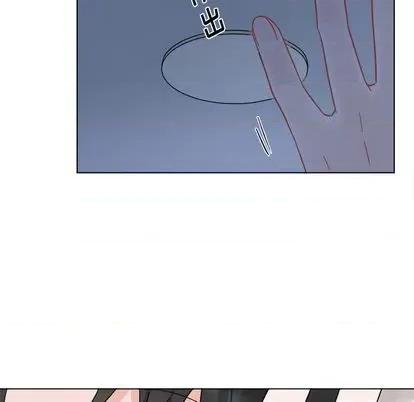 绝对吸引机器人 机器娃娃 | 第30章 第32页