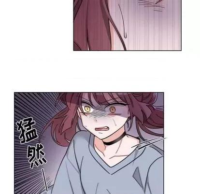 绝对吸引机器人 机器娃娃 | 第30章 第36页
