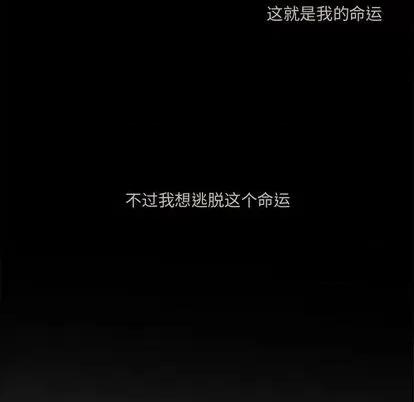 绝对吸引机器人 机器娃娃 | 第31章 第40页