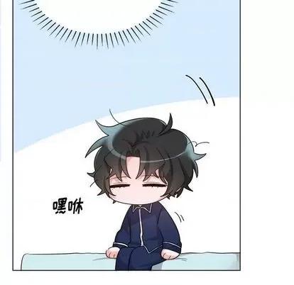 绝对吸引机器人 机器娃娃 | 第32章 第8页