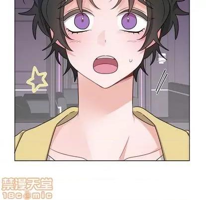 绝对吸引机器人 机器娃娃 | 第32章 第15页