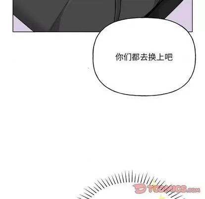 绝对吸引机器人 机器娃娃 | 第32章 第42页