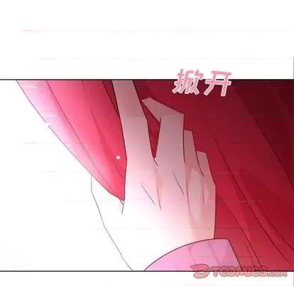 绝对吸引机器人 机器娃娃 | 第32章 第58页