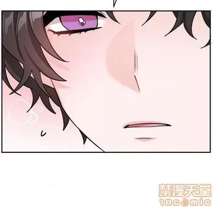 绝对吸引机器人 机器娃娃 | 第33章 第30页