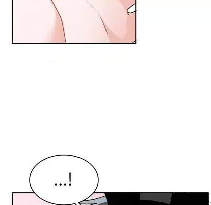 绝对吸引机器人 机器娃娃 | 第33章 第44页