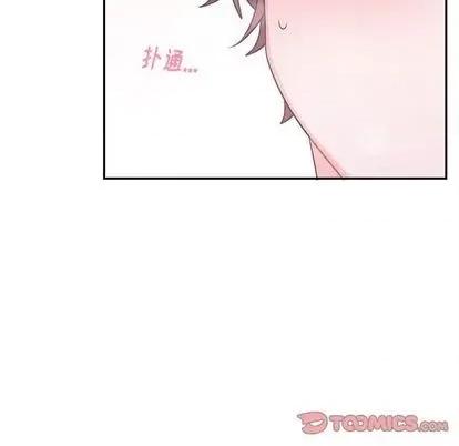 绝对吸引机器人 机器娃娃 | 第33章 第49页