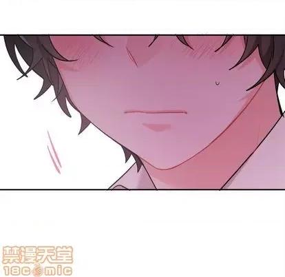 绝对吸引机器人 机器娃娃 | 第33章 第50页