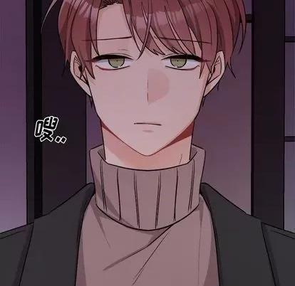 绝对吸引机器人 机器娃娃 | 第33章 第57页