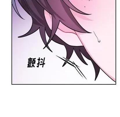 绝对吸引机器人 机器娃娃 | 第34章 第31页