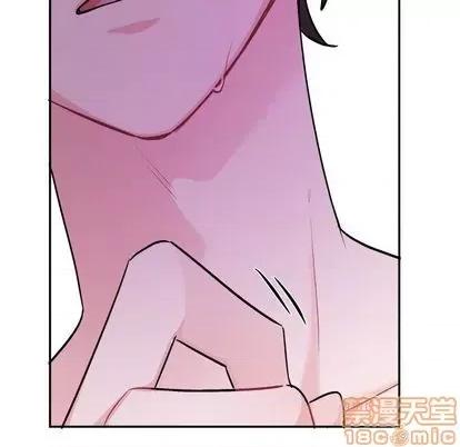 绝对吸引机器人 机器娃娃 | 第34章 第35页
