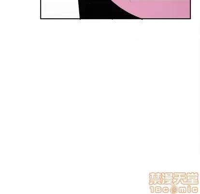 绝对吸引机器人 机器娃娃 | 第34章 第45页
