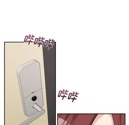 绝对吸引机器人 机器娃娃 | 第35章 第16页