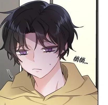 绝对吸引机器人 机器娃娃 | 第35章 第19页