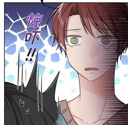 绝对吸引机器人 机器娃娃 | 第35章 第21页