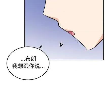绝对吸引机器人 机器娃娃 | 第35章 第27页
