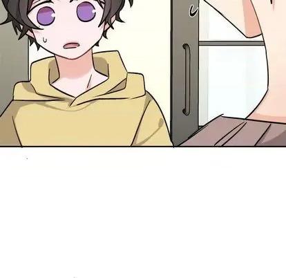 绝对吸引机器人 机器娃娃 | 第35章 第29页