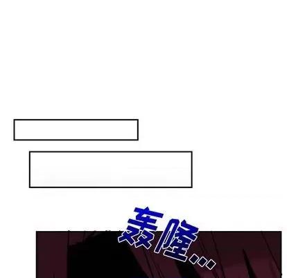 绝对吸引机器人 机器娃娃 | 第35章 第57页