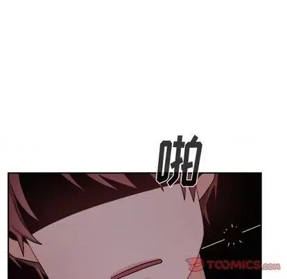 绝对吸引机器人 机器娃娃 第21页