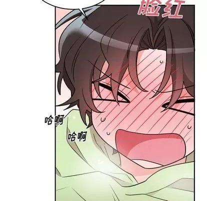 绝对吸引机器人 机器娃娃 第36页