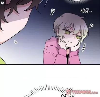 绝对吸引机器人 机器娃娃 第62页