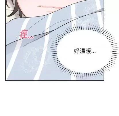绝对吸引机器人 机器娃娃 第98页