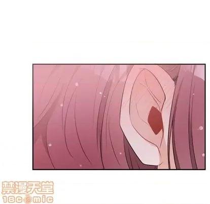 绝对吸引机器人 机器娃娃 第85页
