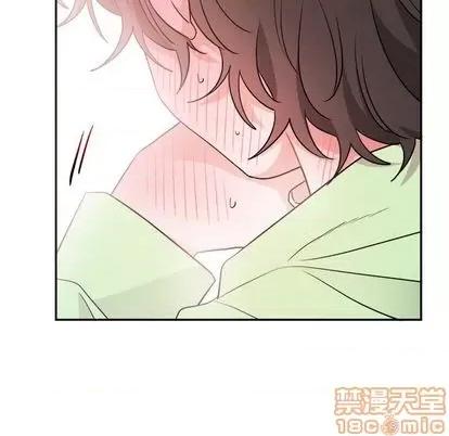 绝对吸引机器人 机器娃娃 第20页