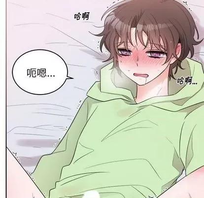 绝对吸引机器人 机器娃娃 第32页