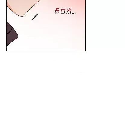 绝对吸引机器人 机器娃娃 第38页