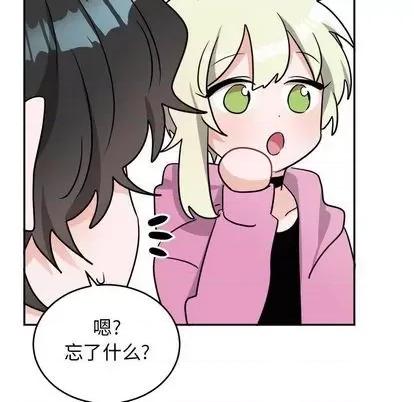绝对吸引机器人 机器娃娃 第49页