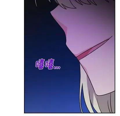 绝对吸引机器人 机器娃娃 第54页