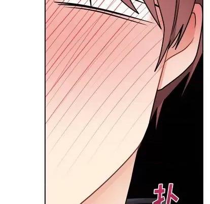 绝对吸引机器人 机器娃娃 第61页