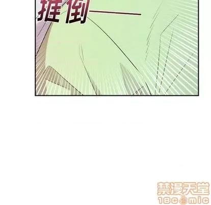 绝对吸引机器人 机器娃娃 第65页